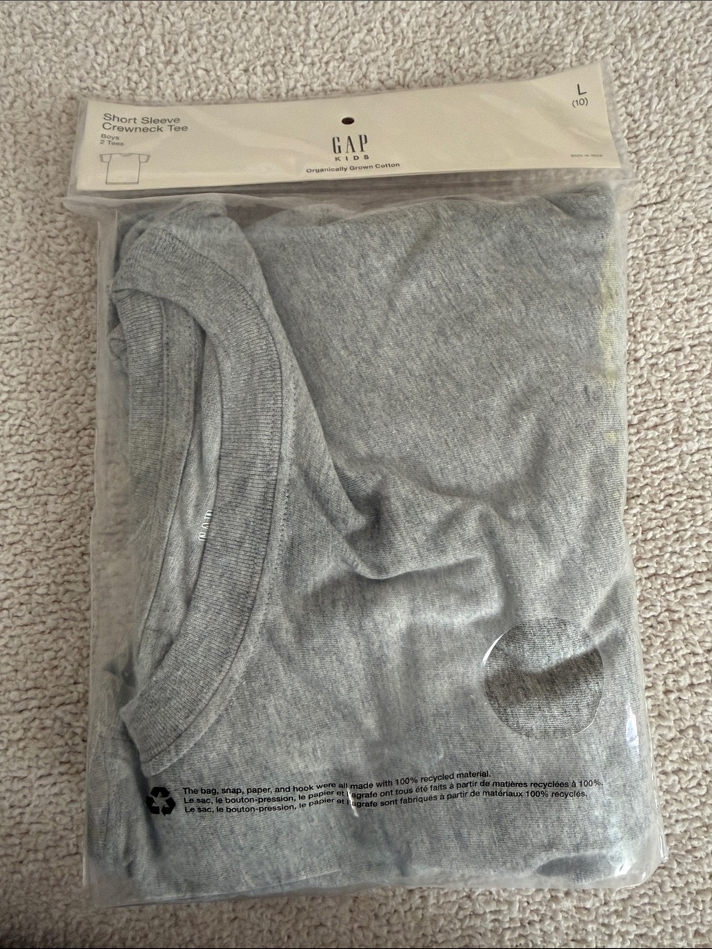 NWT Gap organically grown cotton short sleeve crewneck tee, pack of 2 in gray